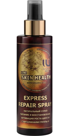 Спрей стимулятор роста Express Repair Spray