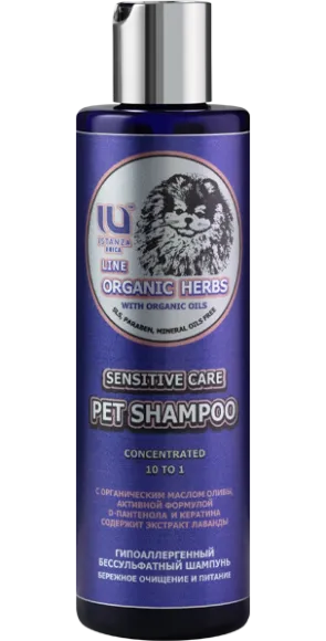 Бессульфатный шампунь Organic Herbs Sensitive Care