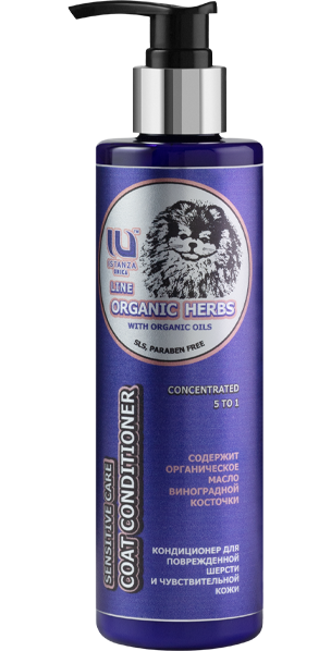 Кондиционер Organic Herbs Sensitive Care Coat Conditioner Кондиционер Organic Herbs Sensitive Care Coat Conditioner